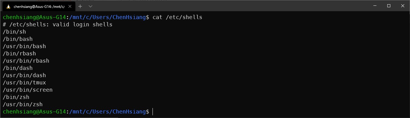 Check shells list