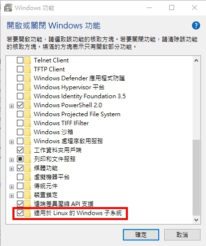 Enable WSL with Control Panel