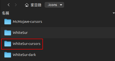 ~/.icons