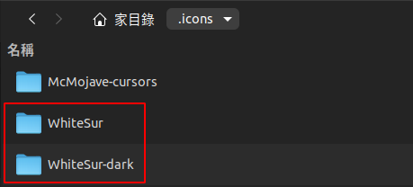 ~/.icons