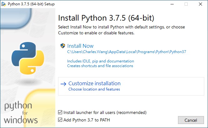 安裝Python 3.7.5