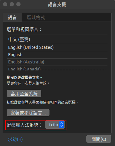 Language-Support