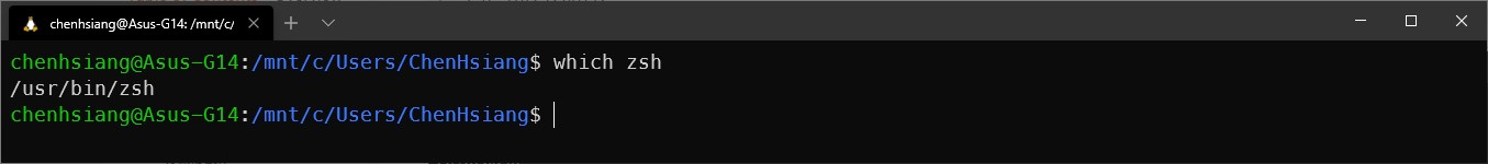 Find zsh location